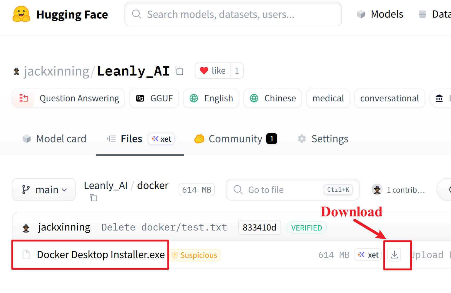 Docker安装包下载示意图